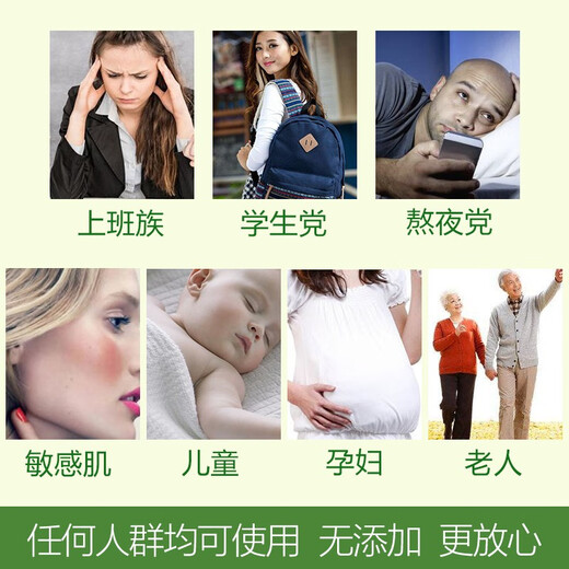 Jikangtang Vitamin E Olive Skin Care Glycerin Pure Genuine Moisturizing Anti-Dry Crack Lotion Hydrating Old Brand Face Wipe Primer Before Makeup 120ML