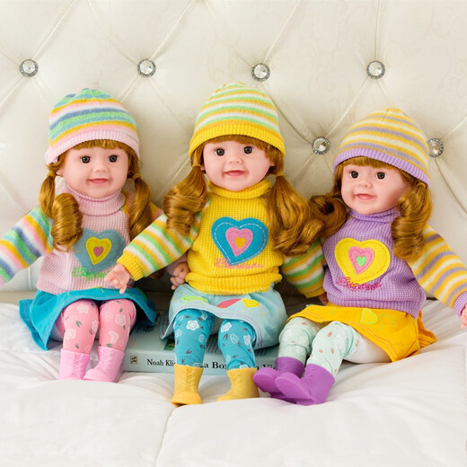 快乐音符儿童智能语音对话洋娃娃会说话唱歌的仿真布娃娃女孩公主玩具礼物 196-3粉色 充电动眼版七代智能语音对话礼盒