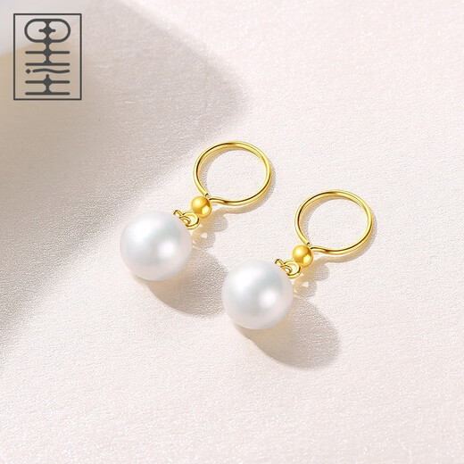 Mozhe Shanshi Gold Earrings Natural Freshwater Pearl Earrings Women's Foot Gold Earrings Curved Gold Earrings Earrings Earrings Jewelry Gifts Large Pearl Approximately (11mm) Gold 1.38-1.4g