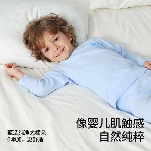 Betis Children's Autumn Clothes and Autumn Pants Baby Pure Cotton Thermal Underwear Set Baby Autumn Clothes Set Solid Color Cat Belly Cotton