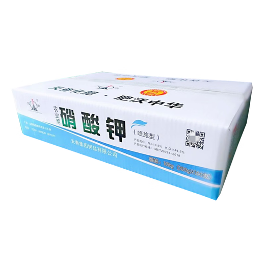 Сельскохозяйственная калийная селитра для овощей, цветов, плодовых деревьев, пшеницы, универсальное высокоазотистое и высококалийное удобрение для повышения урожайности и листовое удобрение Тяньцзи сельскохозяйственная калийная селитра 25кг/мешок (оригинал)