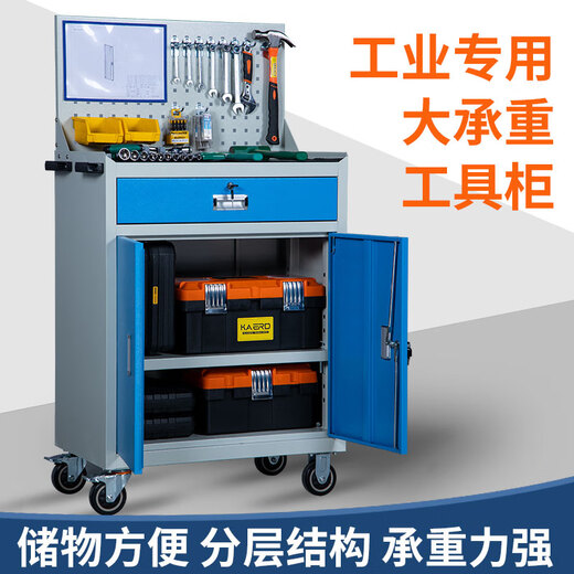 Gabinete de herramientas XMSJ Taller de servicio pesado Hardware engrosado de reparación de automóviles Almacenamiento de almacenamiento de hierro Multifuncional Cajón CNC Cajón 9901 Gray + Caster