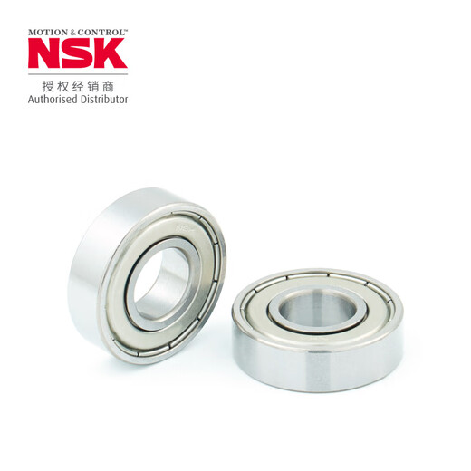 
Ensk/NSK Bearings Deep groove ball bearing 6204ZZCM BH (produced in Hefei) [bag]