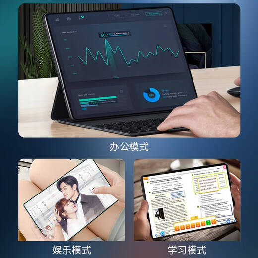 2025 neuer 16+1 TB Tablet-Computer 5G Full Network HD-Bildschirm Smartphone WiFi Spielbüro Online-Klasse Xinghai Blue kostenlose Ledertasche High-End-Version 512G vom Filialleiter empfohlen