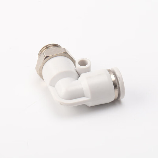 PL L-type right angle connector G thread quick-in connector 8-01 Tracheal quick-insert quick connector pneumatic component customization G thread FPL L-type elbow 8-04 shipped within 7 days