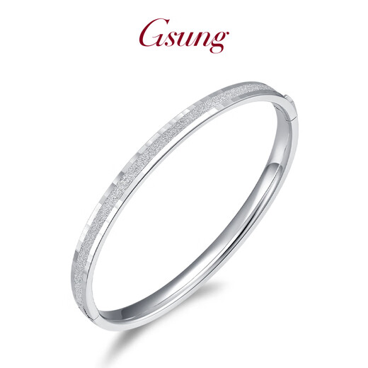 GsunG platinum bracelet for women new model PT950 single nail sand bracelet fashionable couple style platinum bracelet for female concubine bracelet PT950 bracelet about 10 grams 54-55 circle mouth reservation
