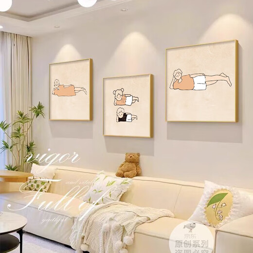 
Aohan's family's living room decoration painting cream style sofa background wall mural painting Happy Home Healing Combination Restaurant hanging painting E686 30*30cm crystal porcelain aluminum alloy gold frame
