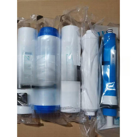 XMSJ净水器通用MRO101-5204-5MRC1583A1683B麦克罗滤芯10寸 五级套分体膜