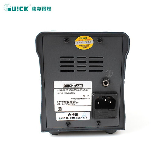 QUICK 236 automatic temperature control soldering station mobile phone repair soldering iron soldering station digital display electronic welding tools