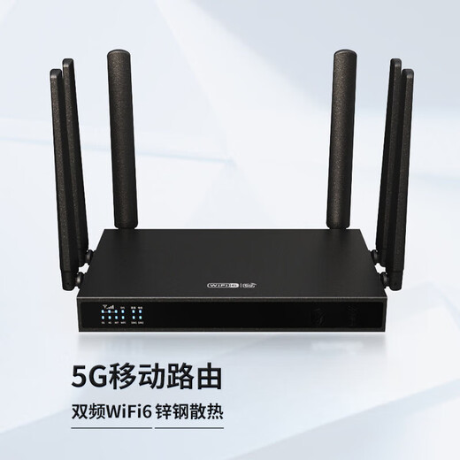 Kunpeng unlimited mobile portable wifi 5g4g without pre-limited traffic 2025 wireless network card card router cpe portable car Internet customization free broadband 5G fiber optic network speed C5800 enterprise level 1500G/month*3 months