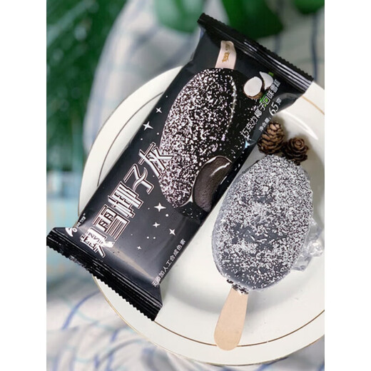 Aoxue 20 pieces Aoxue coconut gray ice cream Internet celebrity crispy chocolate ice cream Cold drink popsicles 65g 65g Aoxue coconut gray 30 pieces