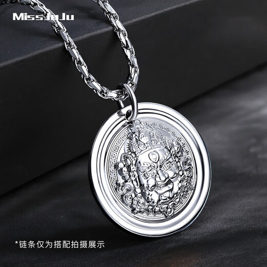 Miss JuJu pt950 platinum pendant men's platinum yellow God of Wealth pendant solid round brand national trend pendant pure gold necklace weighing 2.6-2.8 grams (pendant width is about 12mm) comes with leather rope
