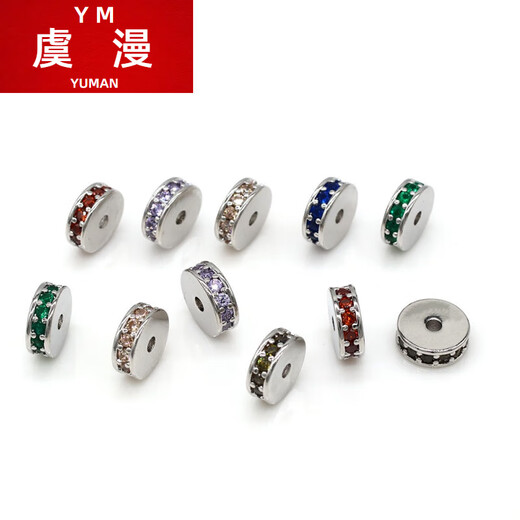 Yuman 18k gold-filled inlaid with colored diamonds straight-cut spacer spacer loose beads star and moon play bracelet bracelet beaded diy jewelry accessories 6mm yellow gold white diamond