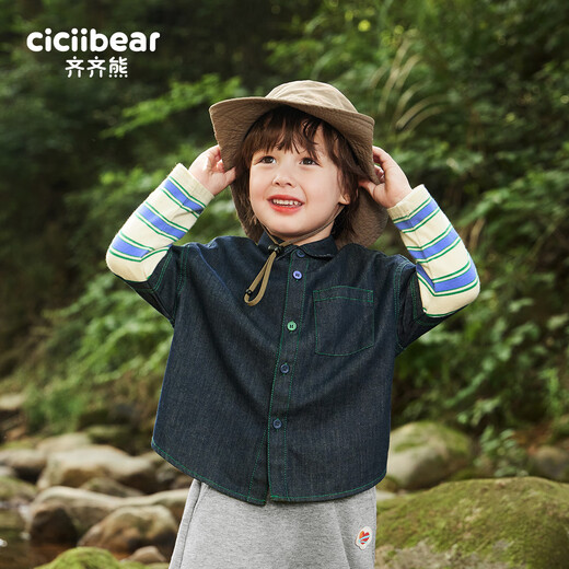 Qiqi Xiong boys' denim shirt children's jacket fashionable baby thin long-sleeved shirt spliced striped top autumn
