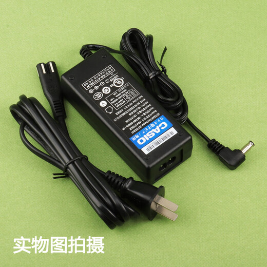 菲铭CASIO卡西欧电子琴电钢琴12V充电源适配器线插头配件AD-A12150LW 【AD-A12150LW】12V1.5A~2A通用 适用型号: PX-A100BE