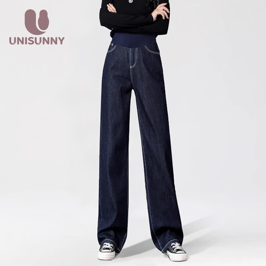 Maternity wear, autumn and winter outer wear jeans, velvet thickened trousers, loose pregnancy straight-leg pants, belly-supporting wide-leg casual pants, dark blue, spring and autumn style, L recommended 110 130Jin Jin equals 0.5 kg
