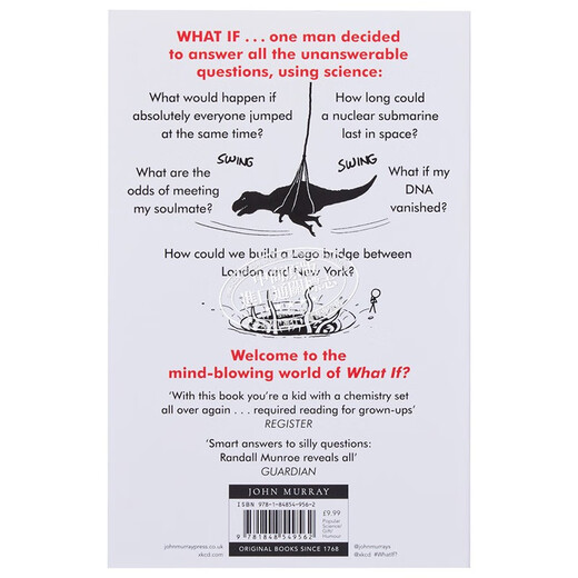 预售 如果这样,会怎样？ 英文原版 What If ?  那些古怪又让人忧心的问题  畅销儿童科普