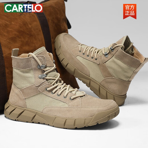 Cartelo Martin Boots Chaussures en toile de toile à haut top à haut top pour hommes.