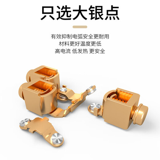 International electrician concealed type 86 switch socket home living room two-open dual-control wall power panel brushed gold 16A three-hole high-power water heater air conditioner wall plug five-hole socket