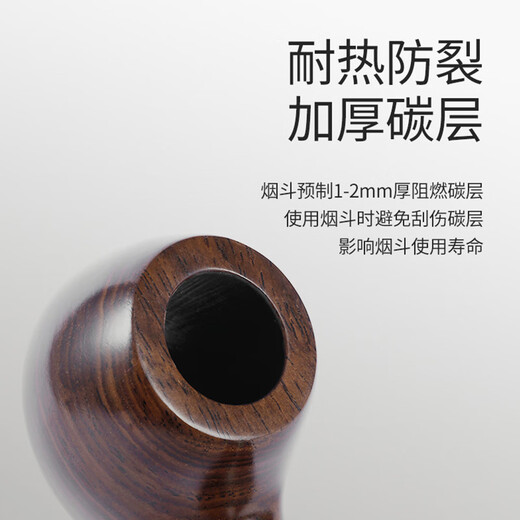 Genuine (ZOBO) ebony handmade pipe filter cigarette holder solid wood old-fashioned bent pipe gift box gift for men and elders