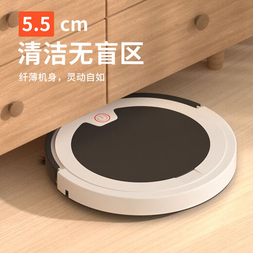 Jinggou selects smart sweeping robot for home use, fully automatic suction, sweep and mop, three-in-one voice vacuum cleaner, floor wiper, cleaning expert holiday gift, white, wireless remote control, path planning and cleaning