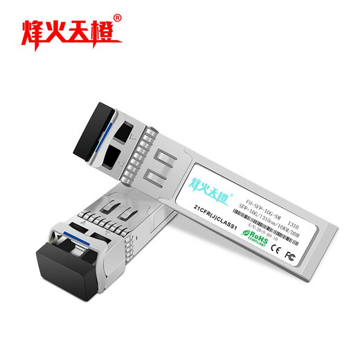 FiberHome Sky Orange Carrier-grade SFP+ optical module 10G 10G single-mode dual-fiber fiber optic module Server switch transceiver equipment module with DDM 10G single-mode dual-fiber 10KM 1310nm 1 piece Compatible with Huawei equipment FiberHome Sky Orange Carrier-grade SFP+ optical module 10G 10G single-mode dual-fiber fiber optic module Server switch transceiver equipment module with DDM 10G single-mode dual-fiber 10KM 1310nm 1 piece Compatible with Huawei equipment