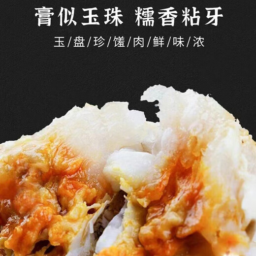 Live Crab Crab Crab Fresh Hairy Crab Male 4-4.3 Female 3.0-3.3 Two 5 Pairs 10 Aquatic Crabs Fresh Fresh Seafood Gift Box Holiday Gift