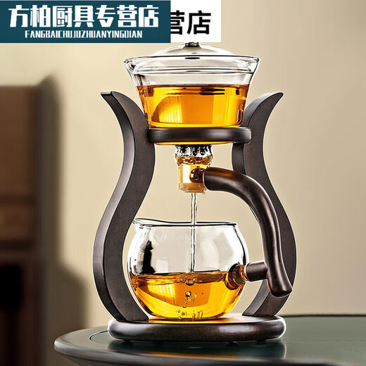 Baichunbao semi-automatic tea set for lazy people to make tea, tea and water separator for home guests, tea maker, Father's Day gift, palace lantern tea set