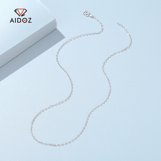 Aido Diamond Platinum Necklace Women's Plain Chain pt950 Platinum Japanese Chain with Pendant Clavicle Chain Weight 2.6-2.8g Length 45cm Thick About 1.4mm