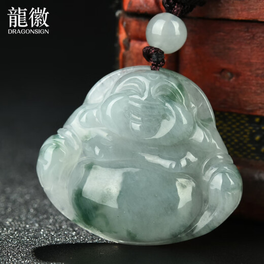 Dragon Emblem Jewelry Jade Pendant Jade Buddha Jade Pendant Women's Floating Flower Jade Buddha Pendant Jade Necklace Jade Pendant Holiday Gift