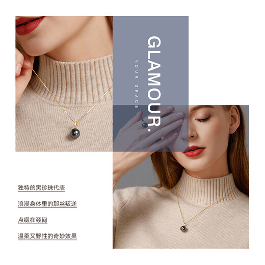 Queen of Pearls 18K Gold Tahitian Black Pearl Pendant Round Seawater Pearl Necklace Elegant Birthday Gift for Women