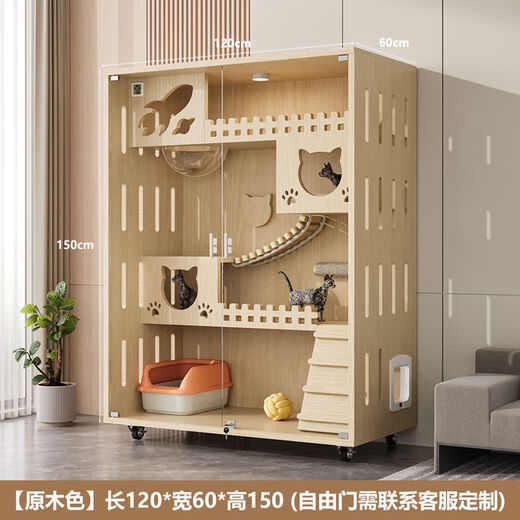 Raft core cat cage with toilet, suitable for 2 big cats, solid wood luxury cat house, cat villa, cat cabinet, home panoramic super solid wood + space capsule, door-to-door master installation, maple wood 60X90X180, waterproof and moisture-proof, ten-year warranty