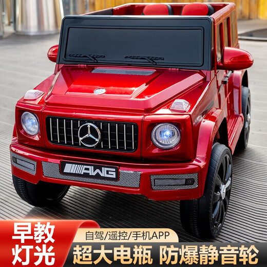 Xiaolegou children's electric car stroller with remote control baby electric car four-wheel off-road can sit on children's toy car black 12v four-wheel drive leather seat + foam wheel swing remote control