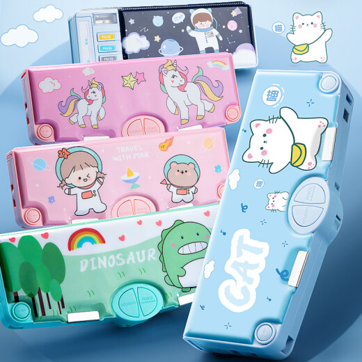 Stationery box multi-functional high-tech boy's automatic children's plastic pencil box for primary school students with high-looking ins style pencil bag boys' pencil box boy's double layer double layer multi-function - Astronaut