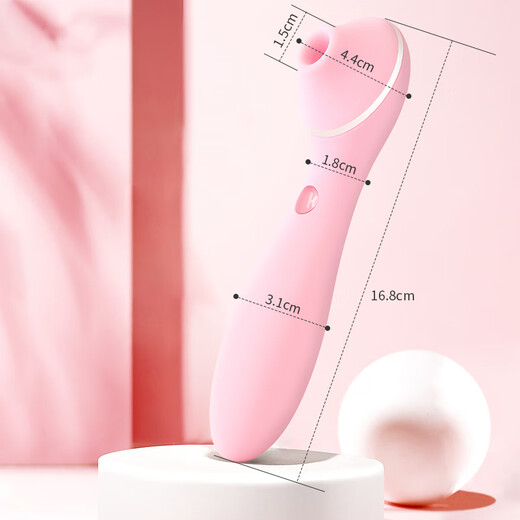 Kiss Toy instant vibrator female masturbation device adult sex toy polly plus second generation pink