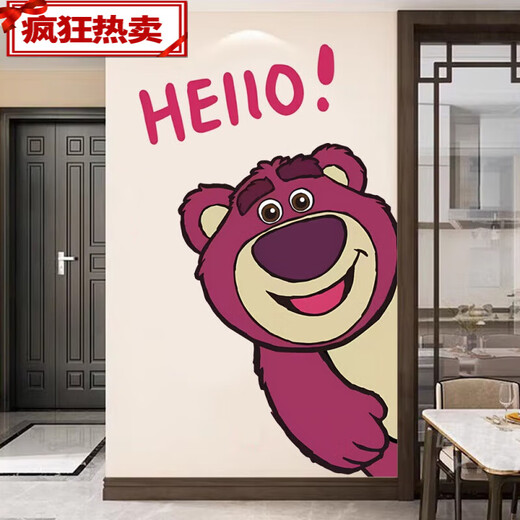 草莓熊卡通门贴儿童房间布置卧室装饰墙纸自粘墙贴画墙面衣柜贴纸 草莓熊门贴-左边 D795 中号-40x60