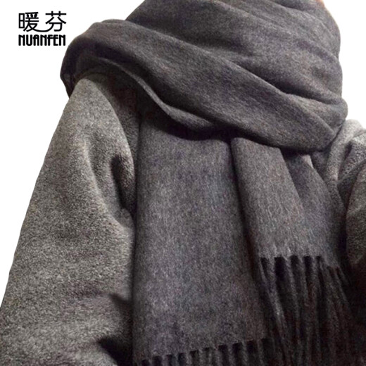 NuanFen scarf for women, winter warm imitation cashmere solid color shawl, long tassel scarf, fashion gift for men