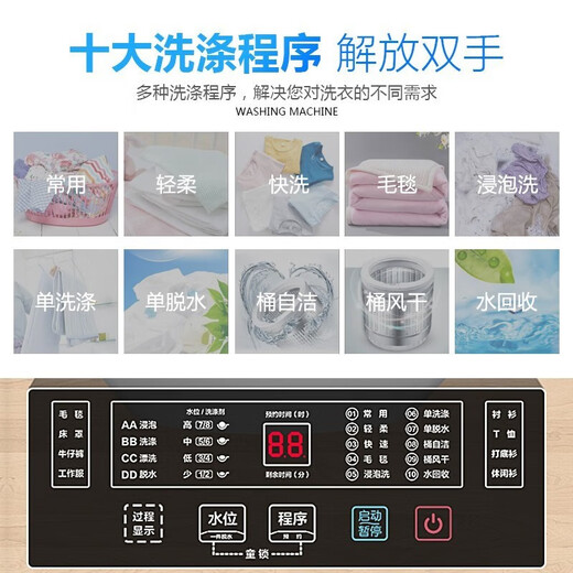 CHIGO fully automatic washing machine household small pulsator washing and drying machine large capacity apartment dormitory rental 10KG coffee gold blue light cleaning + air drying bucket + strong motor