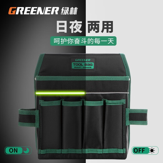 GREENER Tool Belt Bag Multifunctional Electrician Hardware Repair Drill Tool Bag Canvas Waist Bag Belt Thickened Tool Bag D Type Manual Tool Bag Without Belt