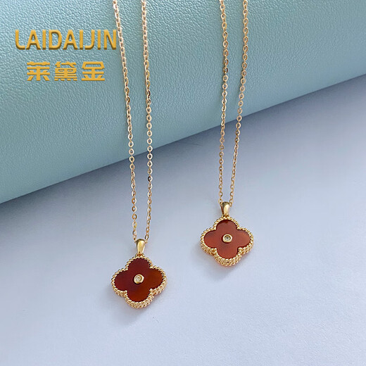 Lai Dai gold 18K gold diamond four-leaf clover pendant color gold rose gold gold clavicle necklace for girlfriend birthday gift red agate 18K gold rose gold (single pendant)