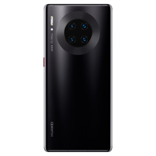 Huawei HUAWEI Mate30Pro5G Kirin 990OLED ring screen dual 40 million Leica movie quad camera 8GB+256GB bright black 5G full Netcom gaming phone