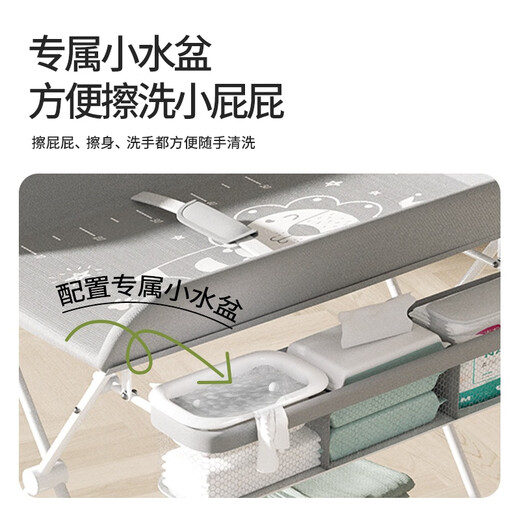安吉宝贝（ANGI BABY）尿布台婴儿护理台多功能婴儿床新生儿抚触台可折叠宝宝 灰色