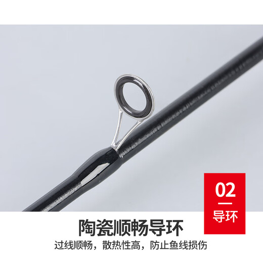 Baijie (BJ) fiberglass lure rod set plug-in rod black fishing rod throwing rod sea rod set straight handle long-range fishing rod 1.8m lure rod set