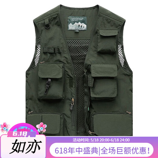 JP Spring-, Sommer- und Herbst-Dünn-Herren-Weste Multi-Techet-Schnellrockner Bergsteigerfotografie Jacke 9898 Grau 3xl (geeignet für 170jin [Jin ist gleich 0,5 kg] -185jin [Jin gleich 0,5 kg]) gleichmäßige Größe