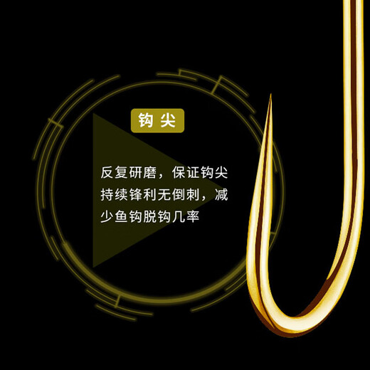 YNKOO imported 50 fish hooks in bulk imported thin long handle crucian carp sleeve hooks boxed wild fishing fishing hooks gold sleeves with thorns (50 pieces/box) No. 5