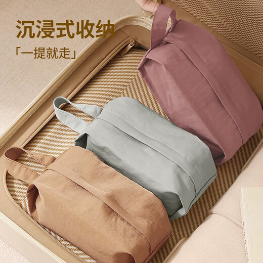 Banzheni travel toiletry storage bag large-capacity underwear storage bag business trip portable portable clothes and shoes home hanging bag