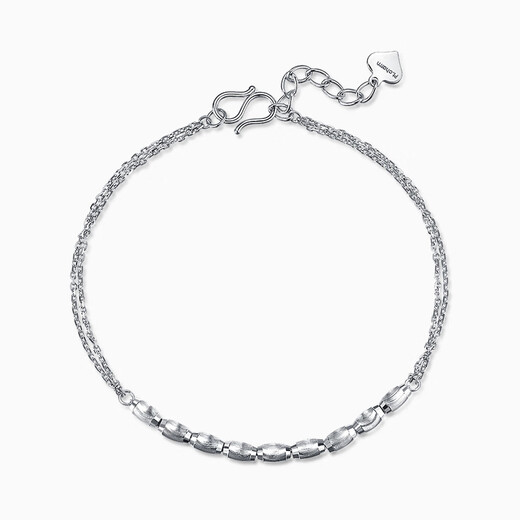 Pt.Charm platinum bracelet female personality romantic love bracelet for girlfriend red bean bracelet adjustable pt950 platinum chain in stock national inspection certificate 2.9-3.0 grams
