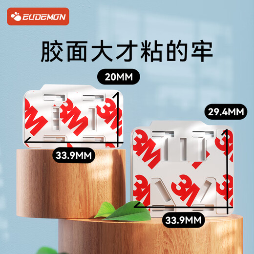 Youman Eslite socket anti-child electric shock sealing cover plug strip cover jack safety plug plug protective cover baby plug protection cover automatic protection jack protection-24 pcs