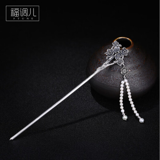Fu Tiaoer's original handmade 925 silver plum blossom tassel design hairpin for women, ancient style hairpin, elegant updo hair cheongsam headdress gift 1