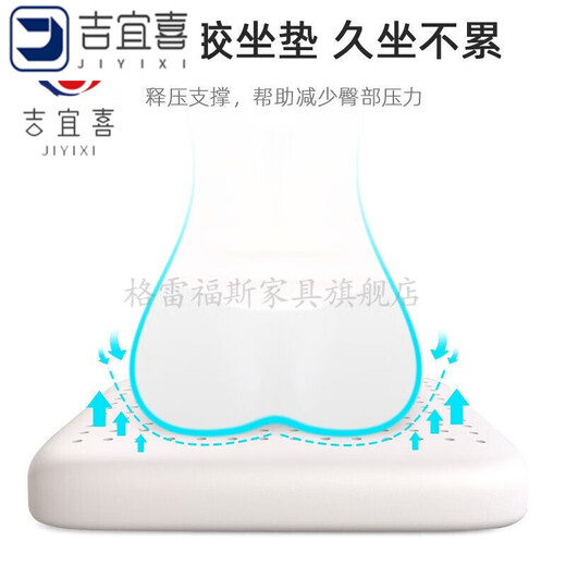 Computer chair, home backrest, dormitory college student esports chair, comfortable sedentary boss chair, esports office chair, upgraded thickening, reclining black - latex style - footrest